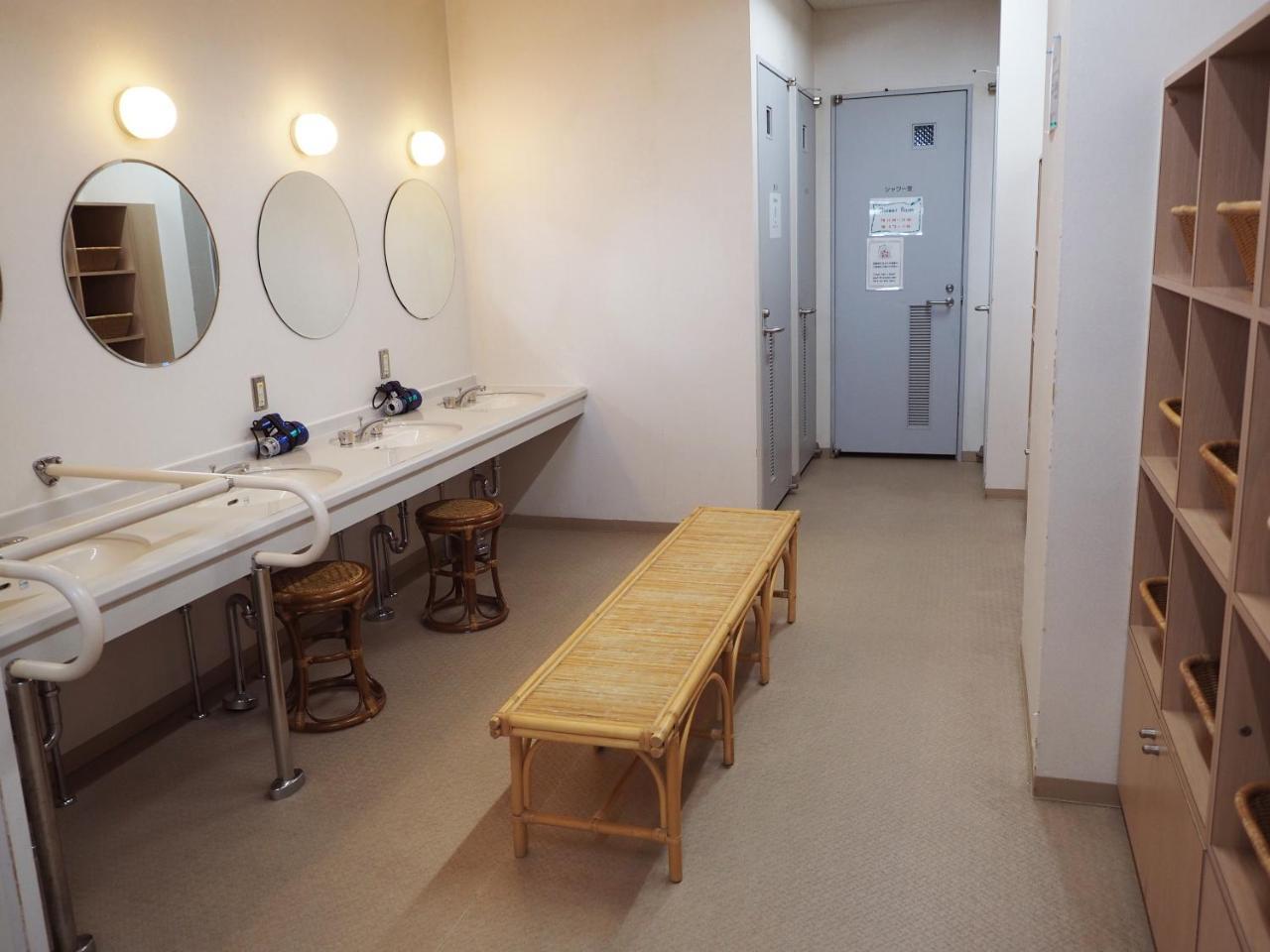 Shin-osaka Youth Auberge de jeunesse