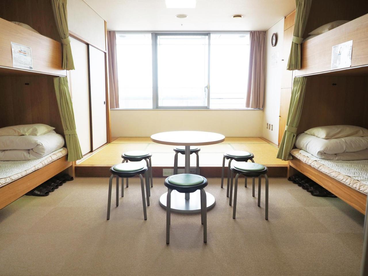 Auberge de jeunesse Shin-osaka Youth