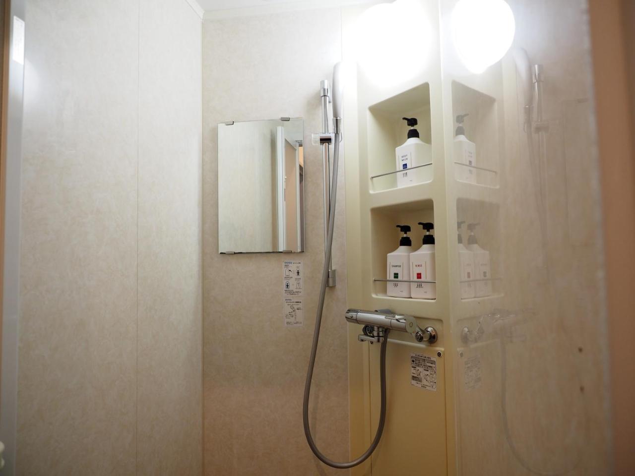 Shin-osaka Youth Auberge de jeunesse *