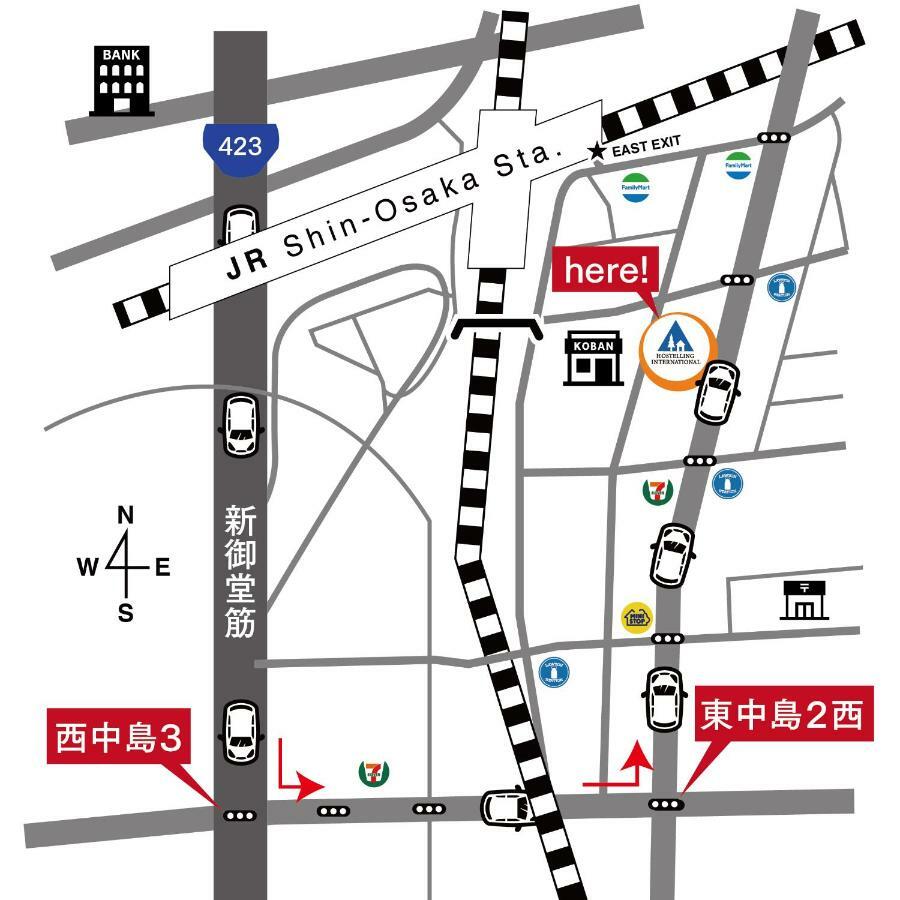 Shin-osaka Youth * Ōsaka
