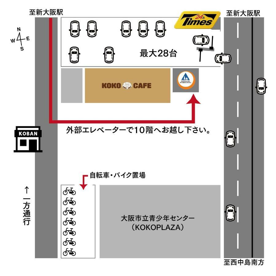 新大阪ユースホステル ホステル 大阪市
