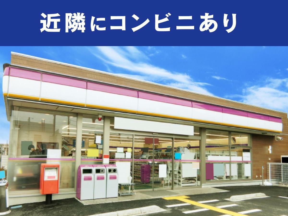 ホステル 新大阪ユースホステル *